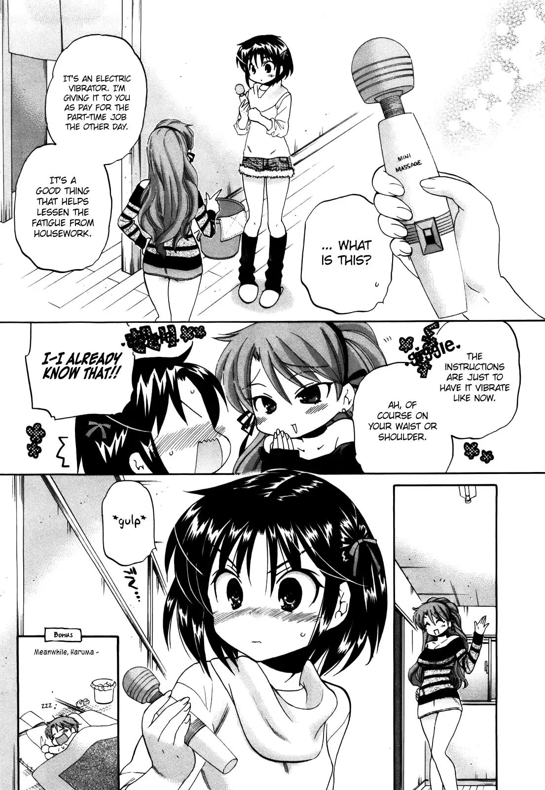 Kanojo no Kagi wo Akeru Houhou Chapter 14 page 5 - Chapter 14: Youth Five