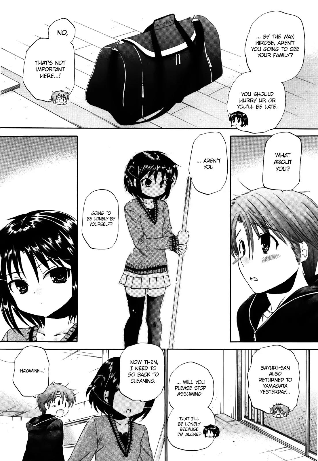 Kanojo no Kagi wo Akeru Houhou Chapter 14 page 7 - Chapter 14: Youth Five