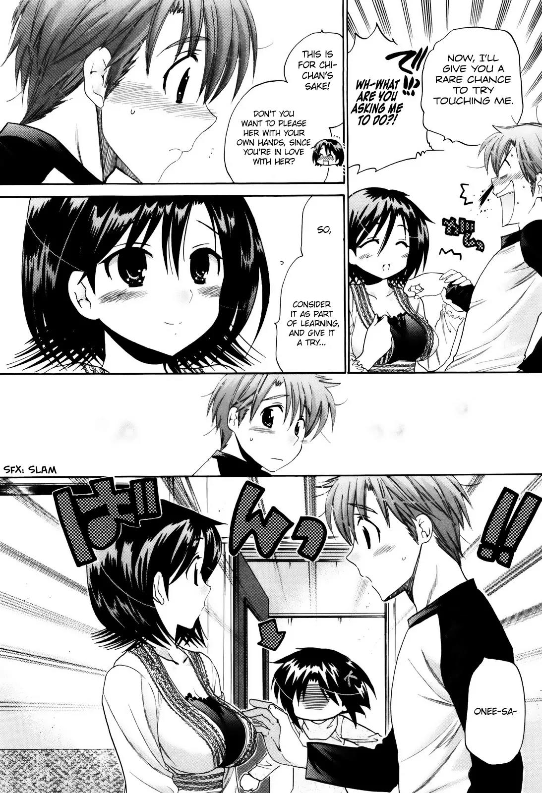 Kanojo no Kagi wo Akeru Houhou Chapter 15 page 12 - Chapter 15: One more time with Chizuru-san