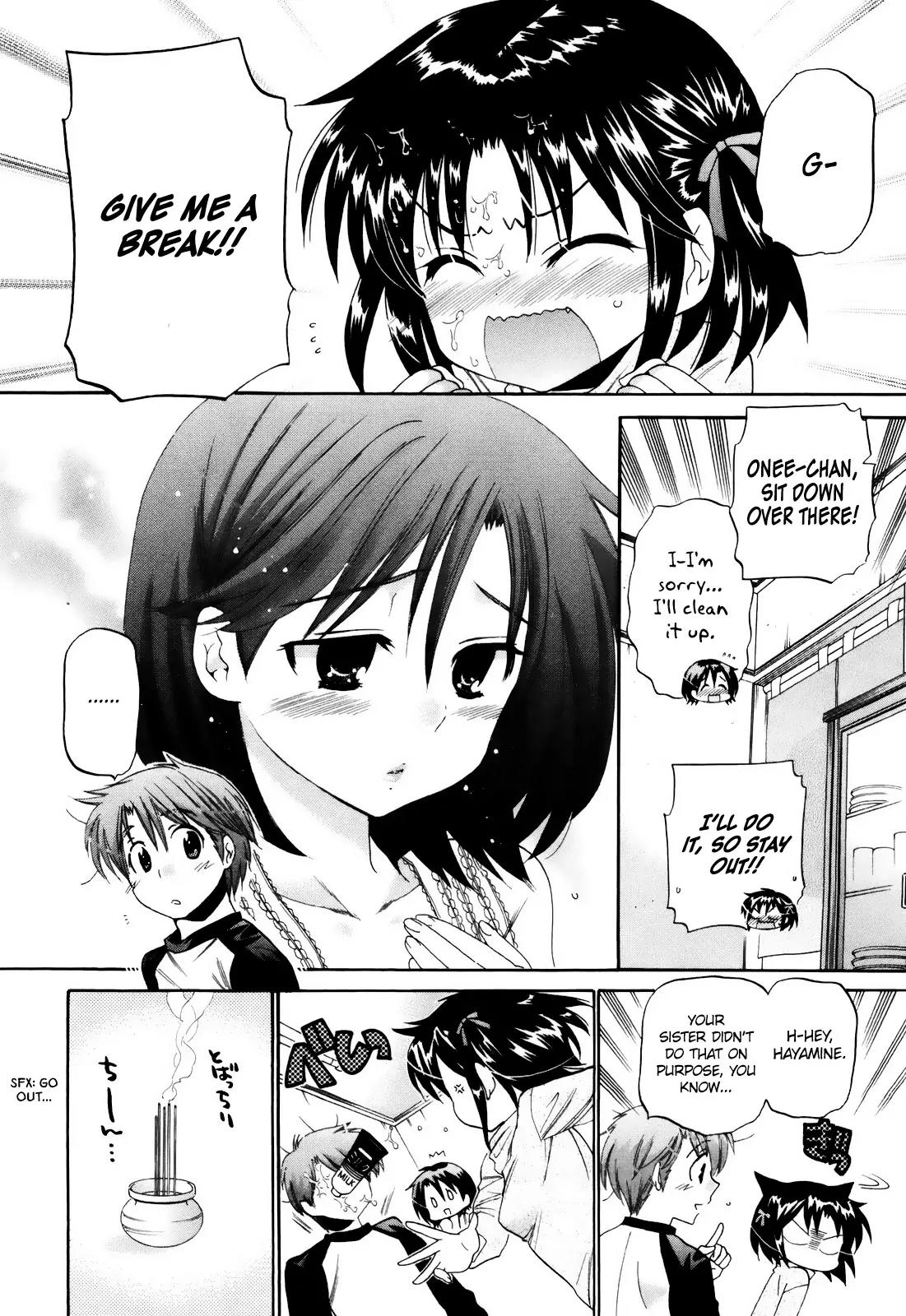 Kanojo no Kagi wo Akeru Houhou Chapter 15 page 16 - Chapter 15: One more time with Chizuru-san