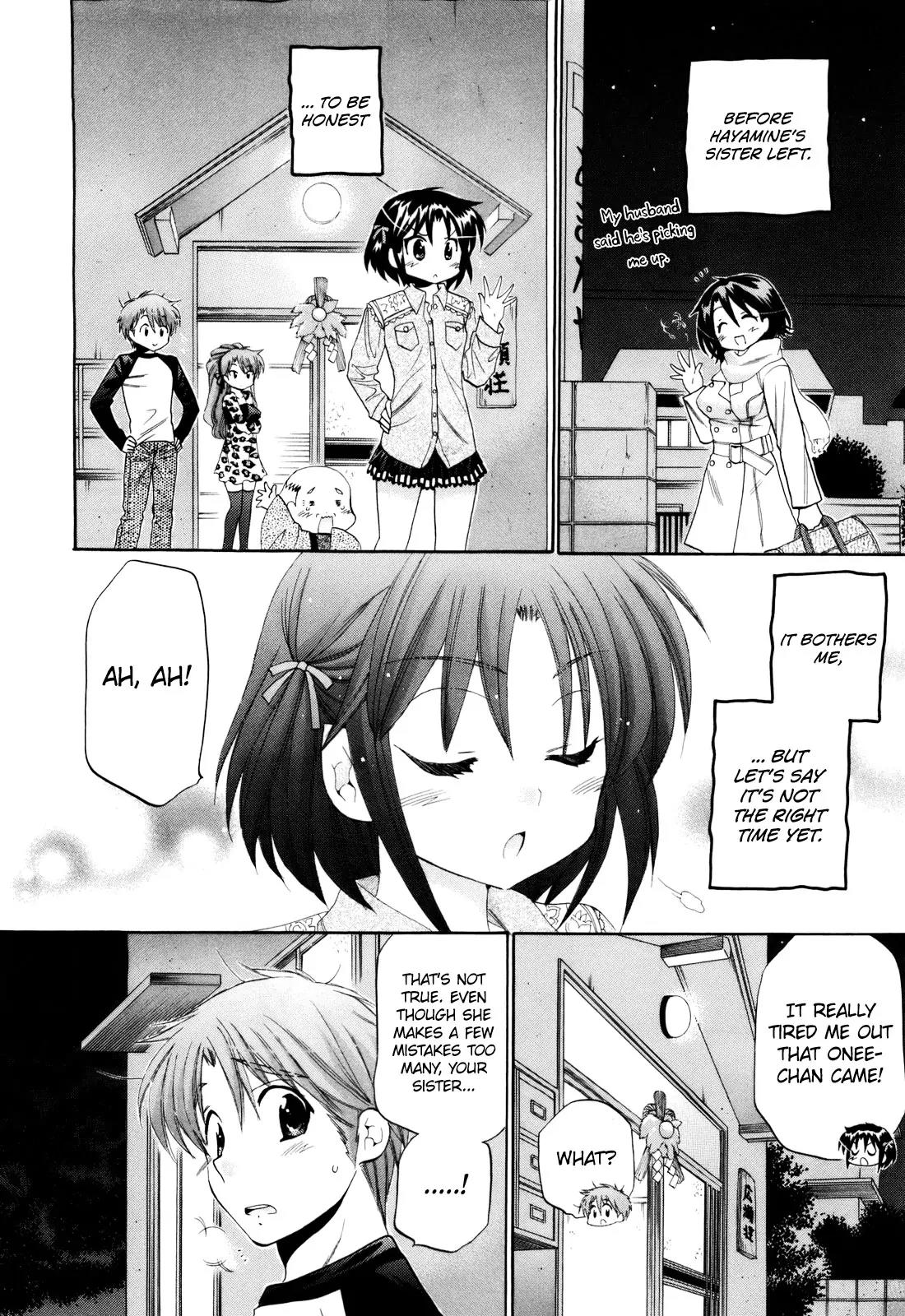 Kanojo no Kagi wo Akeru Houhou Chapter 15 page 22 - Chapter 15: One more time with Chizuru-san