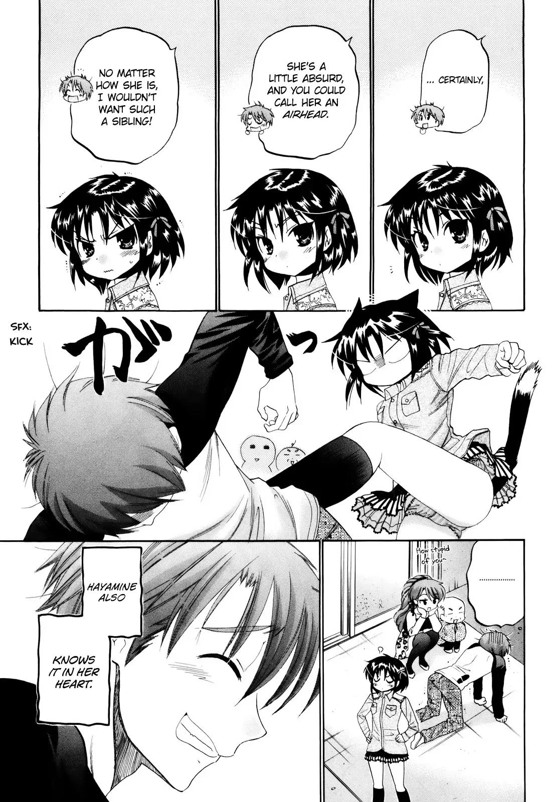 Kanojo no Kagi wo Akeru Houhou Chapter 15 page 23 - Chapter 15: One more time with Chizuru-san