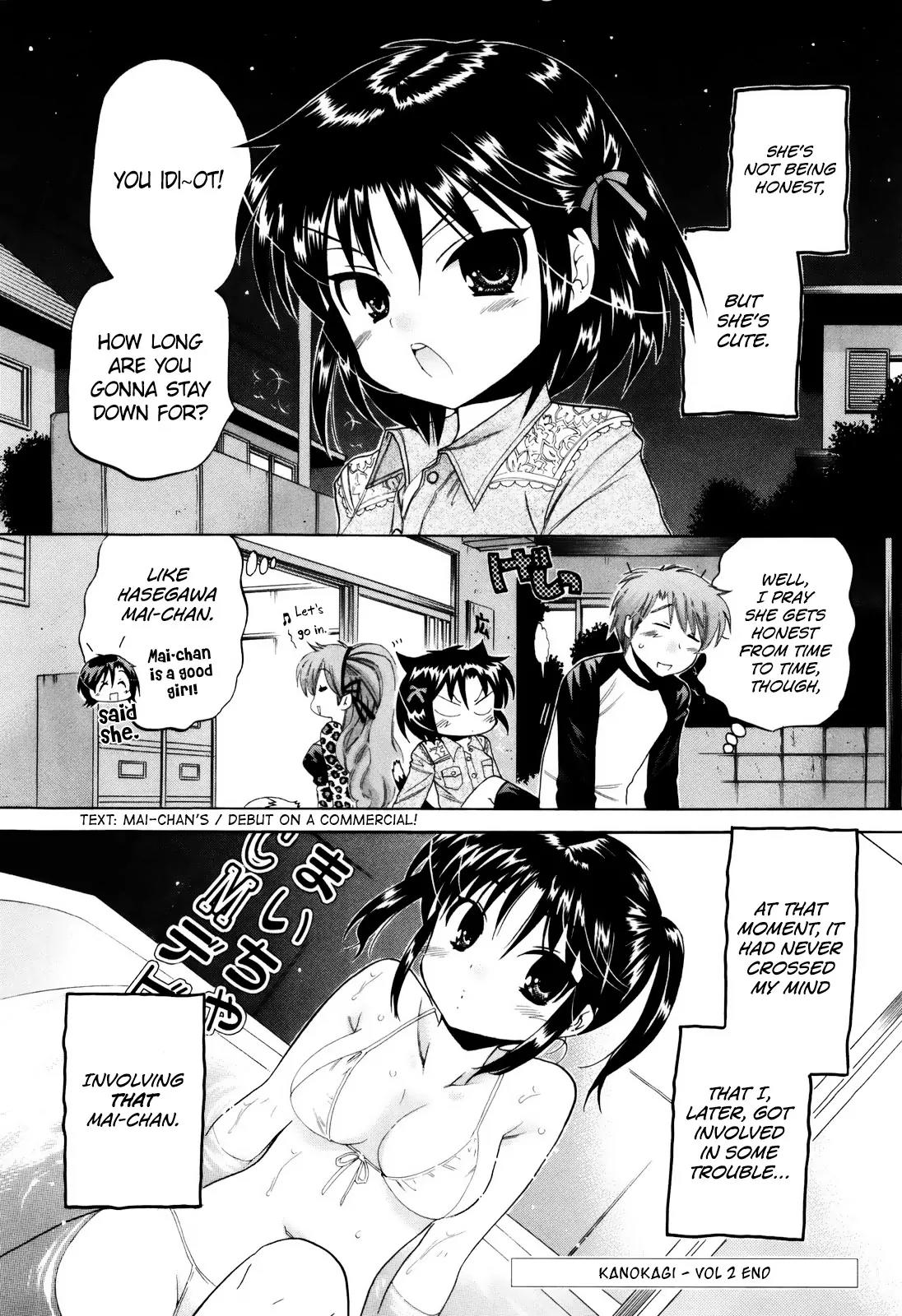 Kanojo no Kagi wo Akeru Houhou Chapter 15 page 24 - Chapter 15: One more time with Chizuru-san