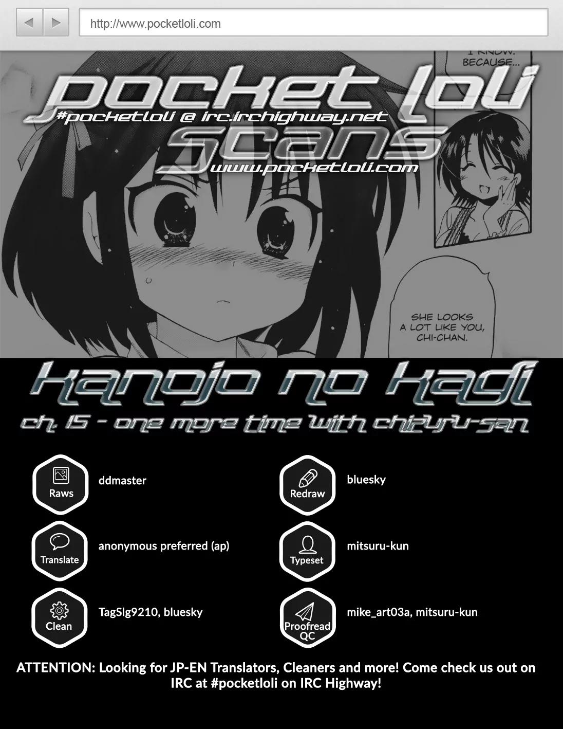 Kanojo no Kagi wo Akeru Houhou Chapter 15 page 27 - Chapter 15: One more time with Chizuru-san