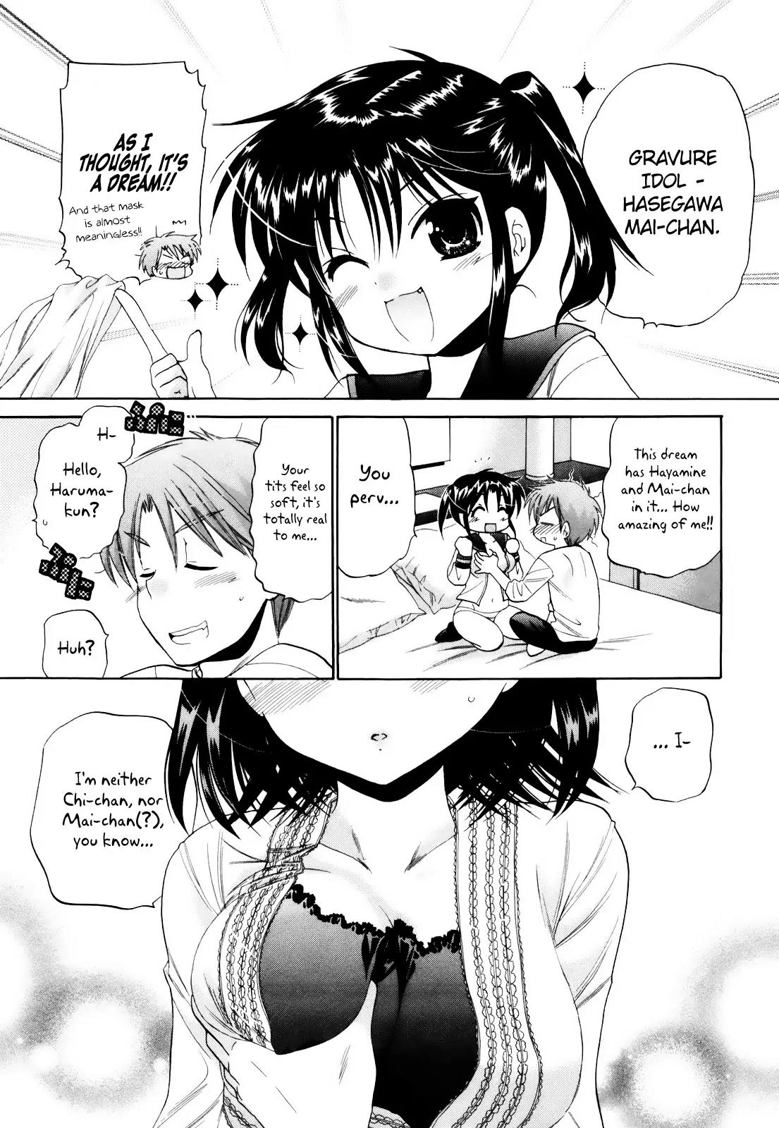 Kanojo no Kagi wo Akeru Houhou Chapter 15 page 3 - Chapter 15: One more time with Chizuru-san