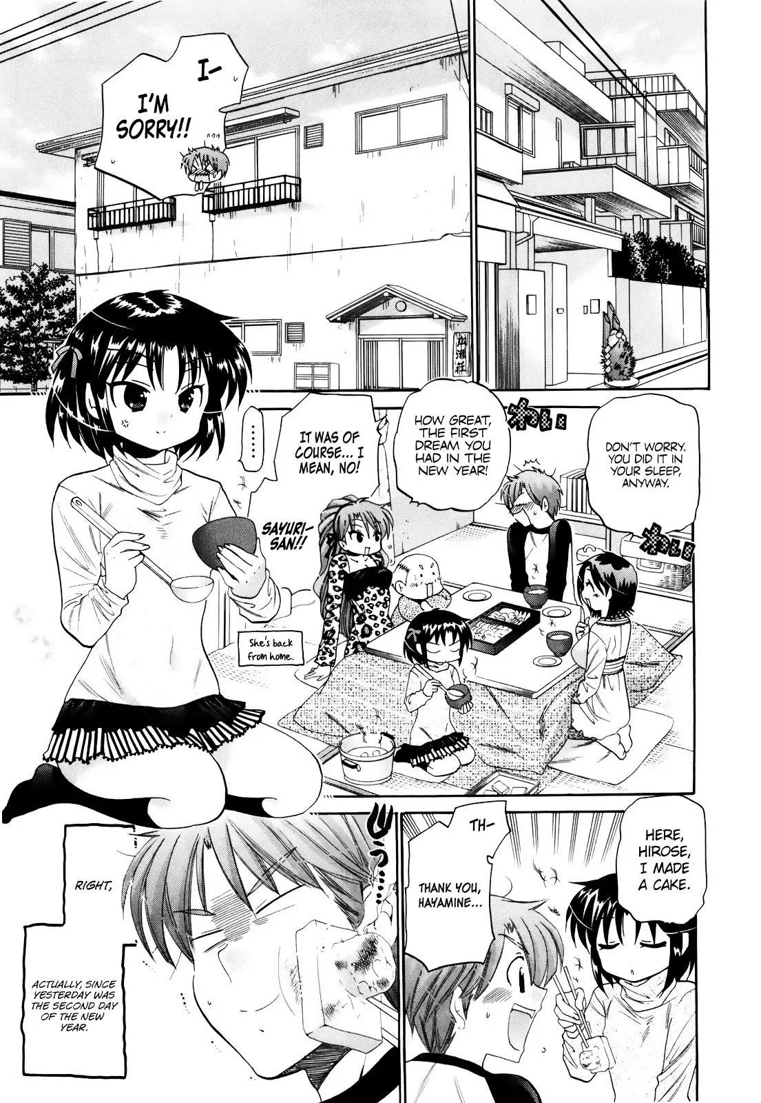 Kanojo no Kagi wo Akeru Houhou Chapter 15 page 5 - Chapter 15: One more time with Chizuru-san