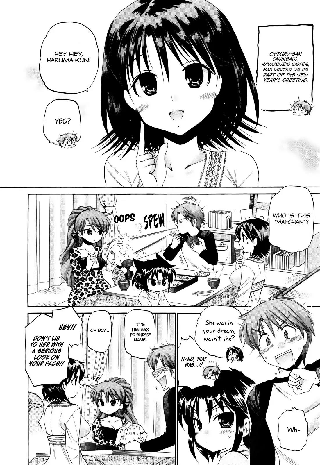 Kanojo no Kagi wo Akeru Houhou Chapter 15 page 6 - Chapter 15: One more time with Chizuru-san