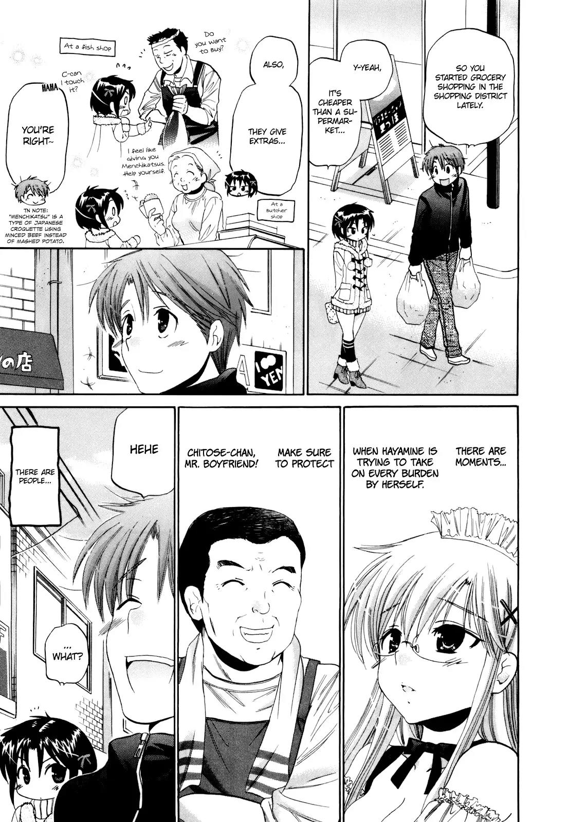 Kanojo no Kagi wo Akeru Houhou Chapter 16 page 12 - Chapter 16: For Example, How Do You Like This Soap Drama?