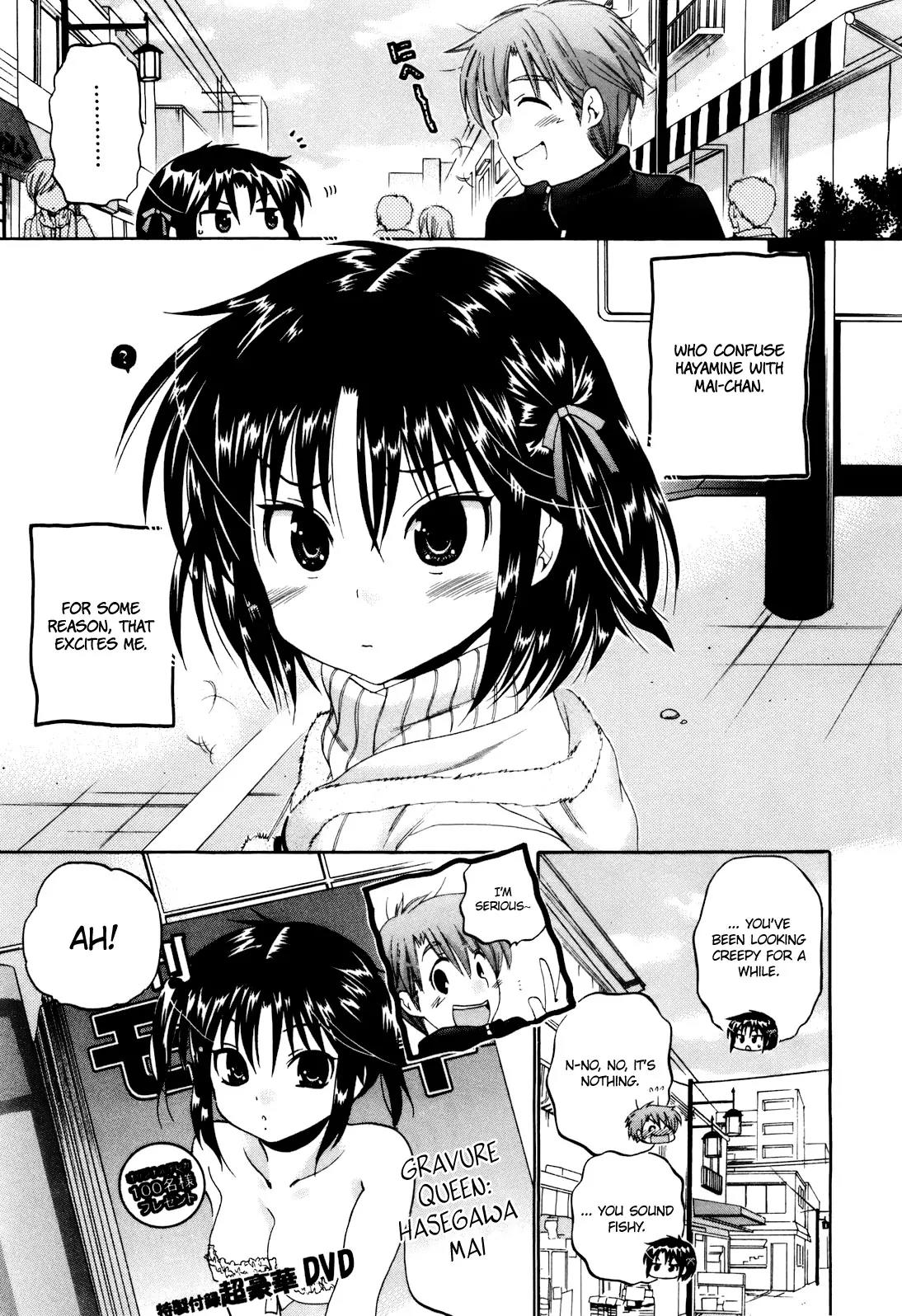 Kanojo no Kagi wo Akeru Houhou Chapter 16 page 13 - Chapter 16: For Example, How Do You Like This Soap Drama?