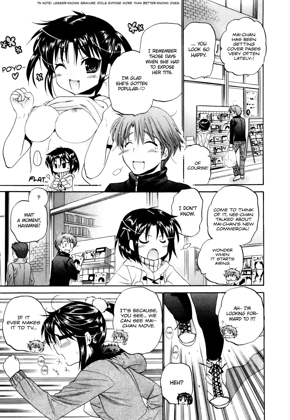 Kanojo no Kagi wo Akeru Houhou Chapter 16 page 14 - Chapter 16: For Example, How Do You Like This Soap Drama?