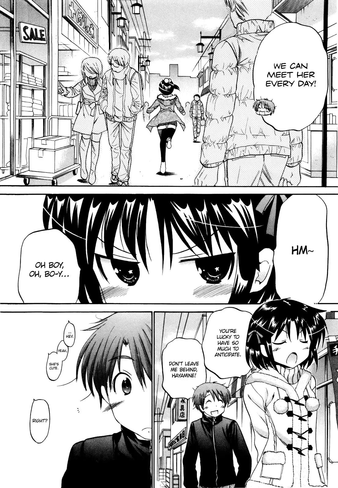 Kanojo no Kagi wo Akeru Houhou Chapter 16 page 15 - Chapter 16: For Example, How Do You Like This Soap Drama?