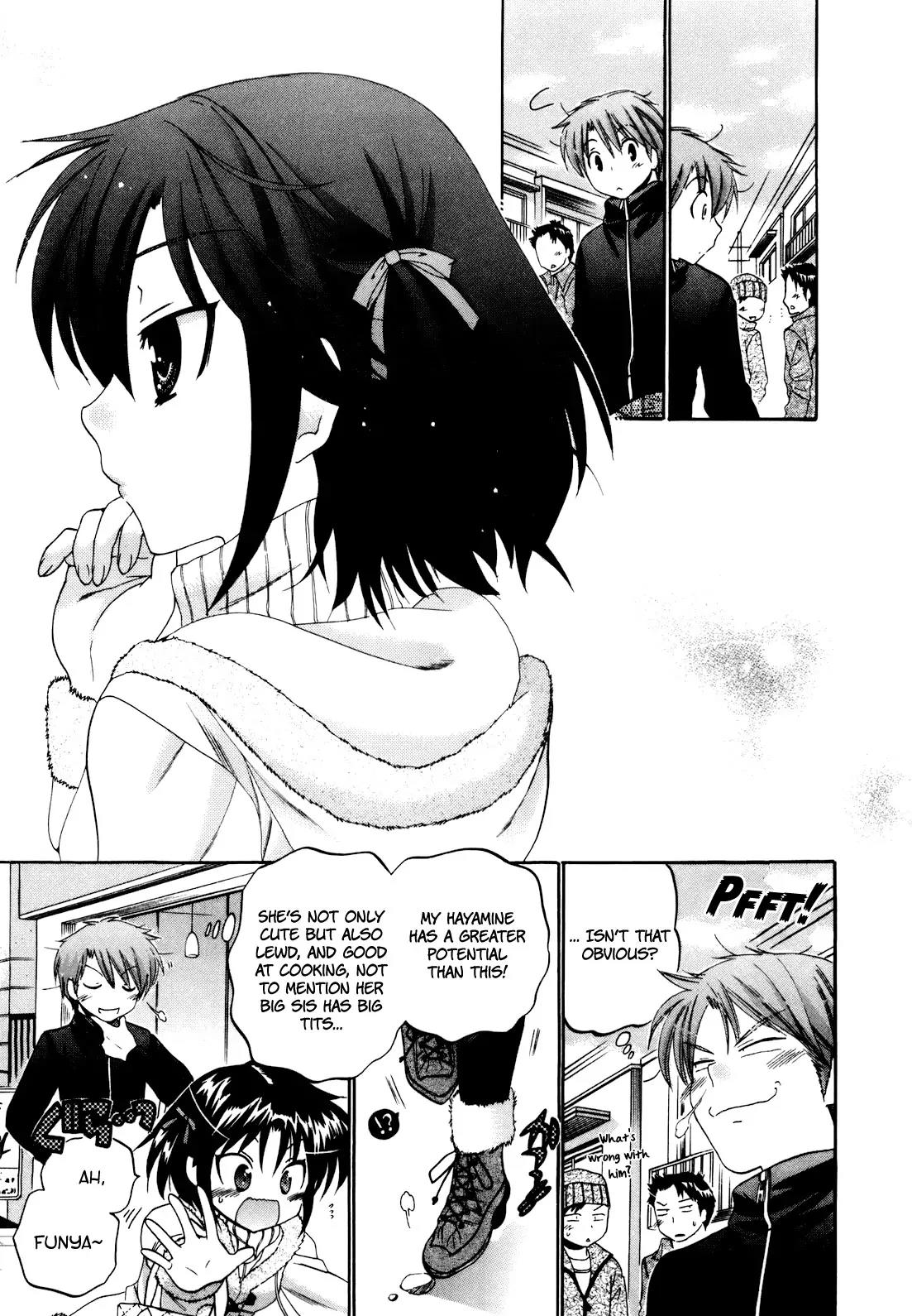 Kanojo no Kagi wo Akeru Houhou Chapter 16 page 16 - Chapter 16: For Example, How Do You Like This Soap Drama?