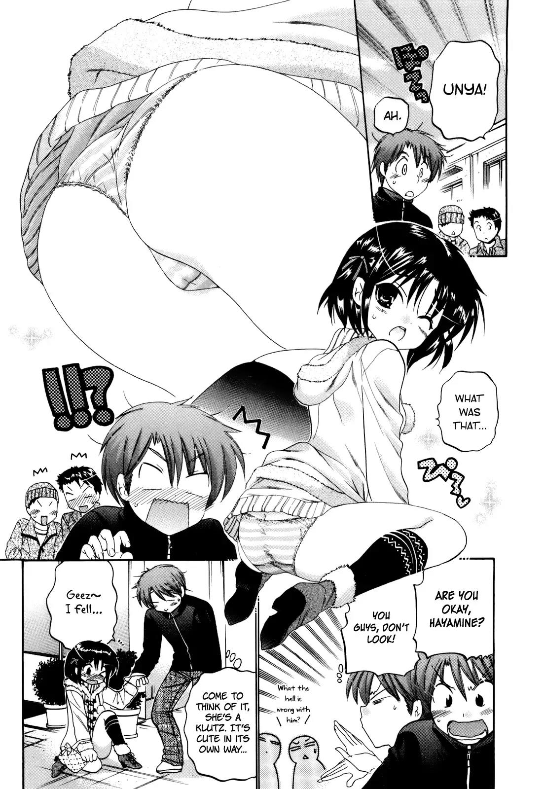 Kanojo no Kagi wo Akeru Houhou Chapter 16 page 17 - Chapter 16: For Example, How Do You Like This Soap Drama?