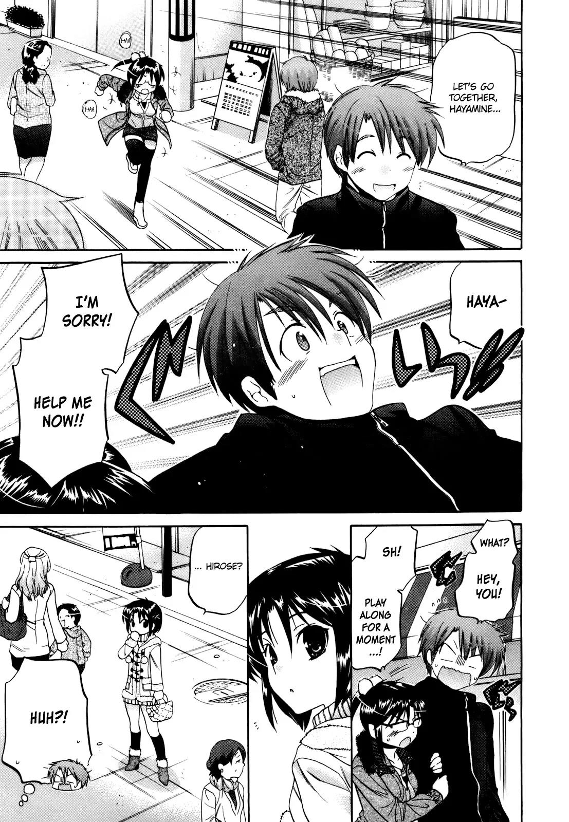 Kanojo no Kagi wo Akeru Houhou Chapter 16 page 20 - Chapter 16: For Example, How Do You Like This Soap Drama?