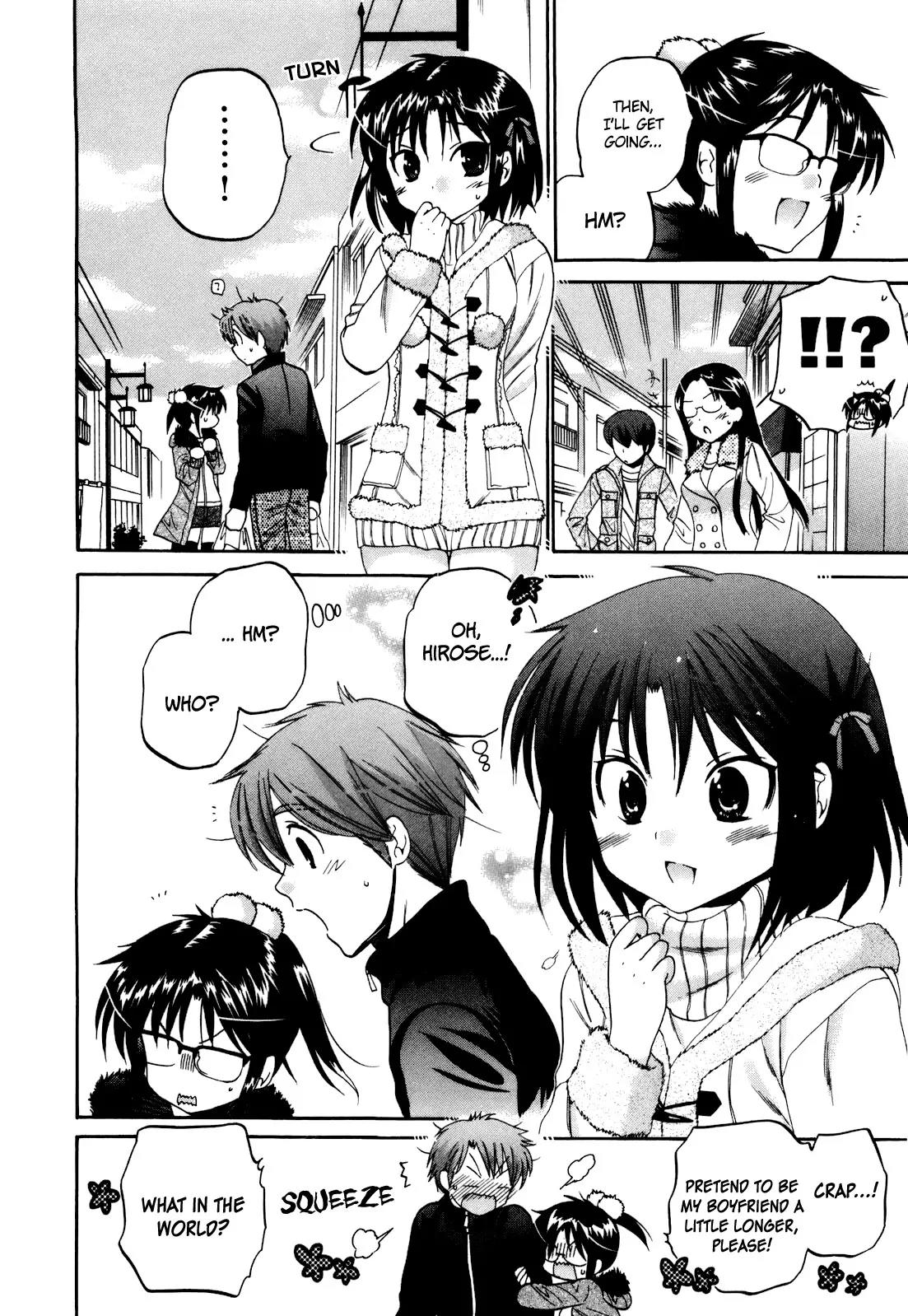 Kanojo no Kagi wo Akeru Houhou Chapter 16 page 23 - Chapter 16: For Example, How Do You Like This Soap Drama?