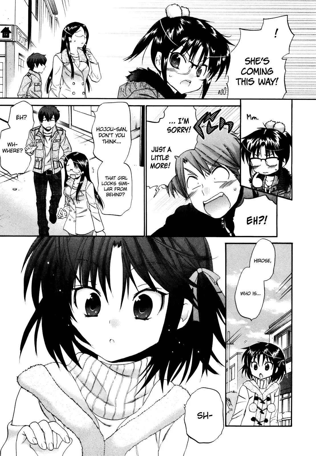 Kanojo no Kagi wo Akeru Houhou Chapter 16 page 24 - Chapter 16: For Example, How Do You Like This Soap Drama?