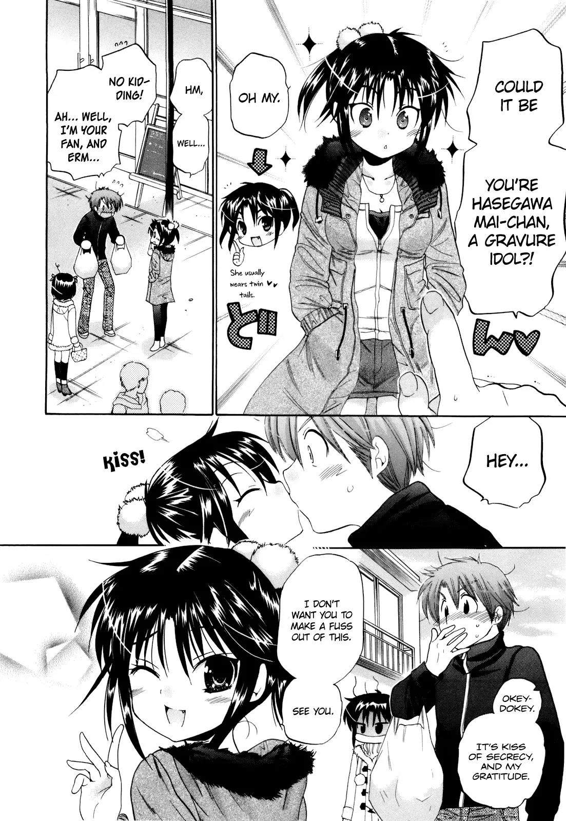 Kanojo no Kagi wo Akeru Houhou Chapter 16 page 27 - Chapter 16: For Example, How Do You Like This Soap Drama?