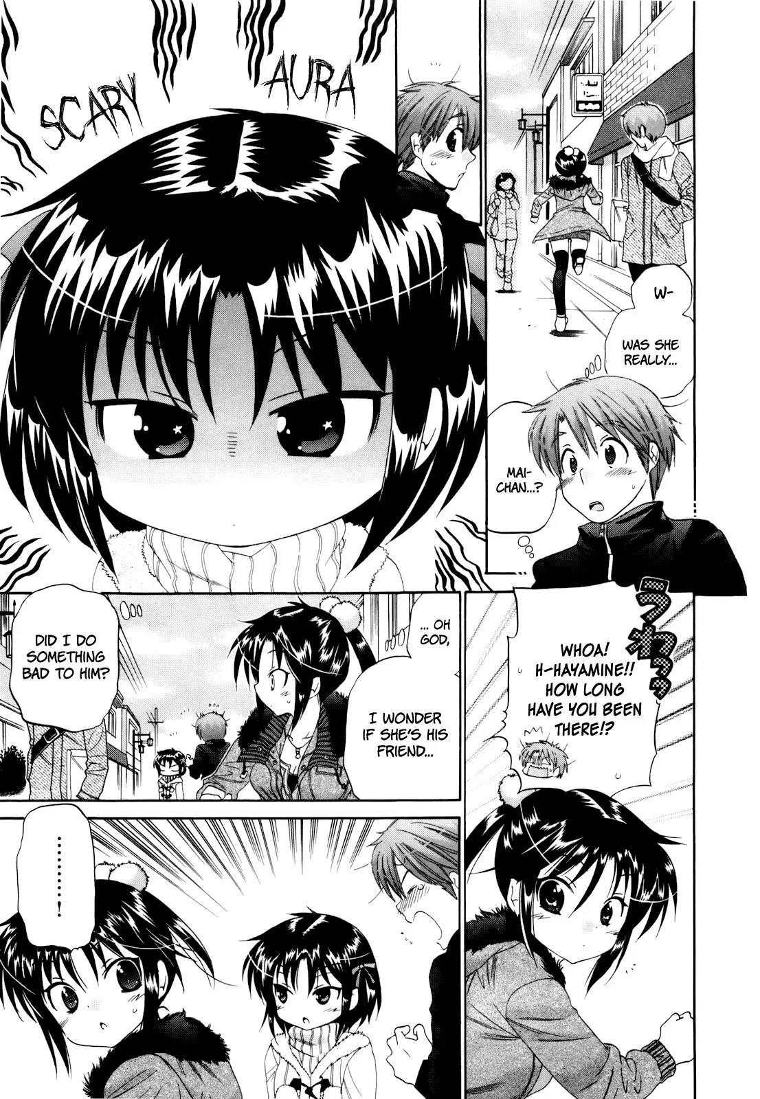 Kanojo no Kagi wo Akeru Houhou Chapter 16 page 28 - Chapter 16: For Example, How Do You Like This Soap Drama?