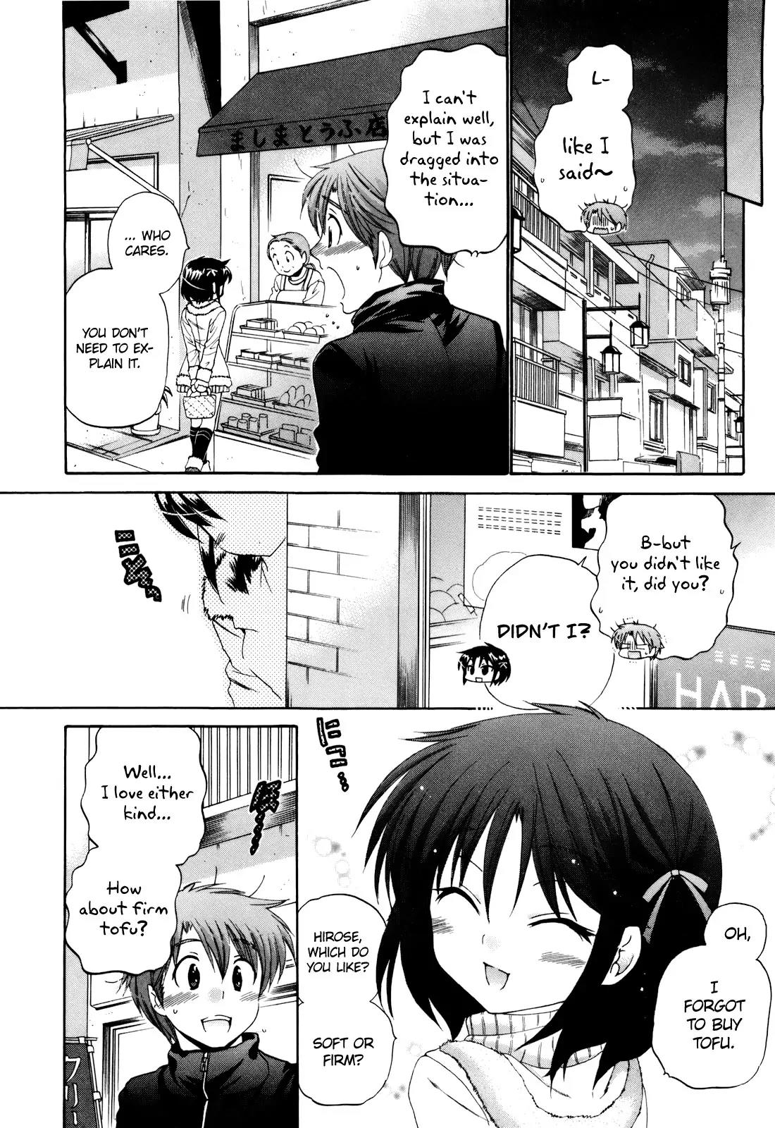 Kanojo no Kagi wo Akeru Houhou Chapter 16 page 29 - Chapter 16: For Example, How Do You Like This Soap Drama?