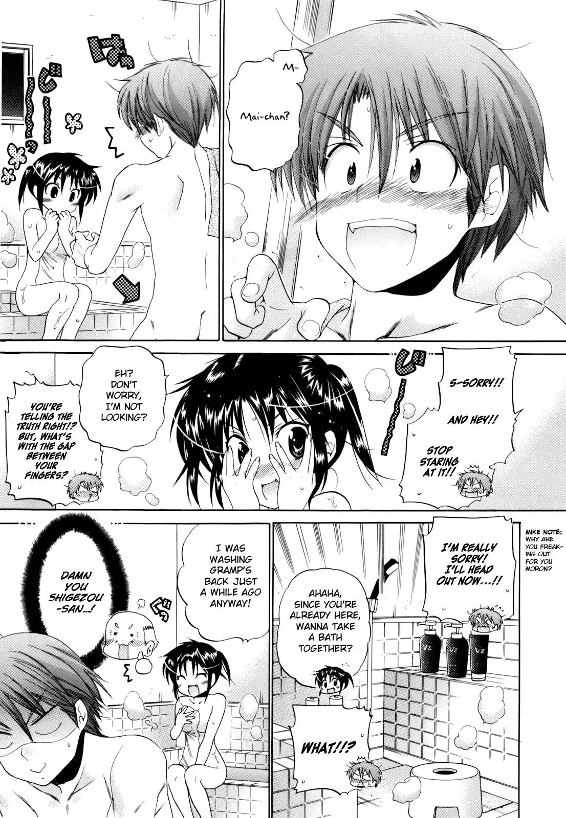 Kanojo no Kagi wo Akeru Houhou Chapter 17 page 10 - Chapter 17: Bathroom War