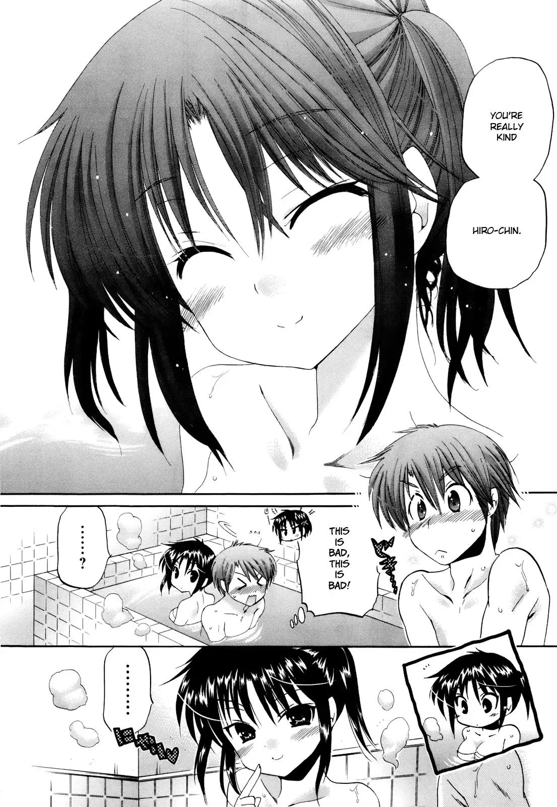 Kanojo no Kagi wo Akeru Houhou Chapter 17 page 12 - Chapter 17: Bathroom War