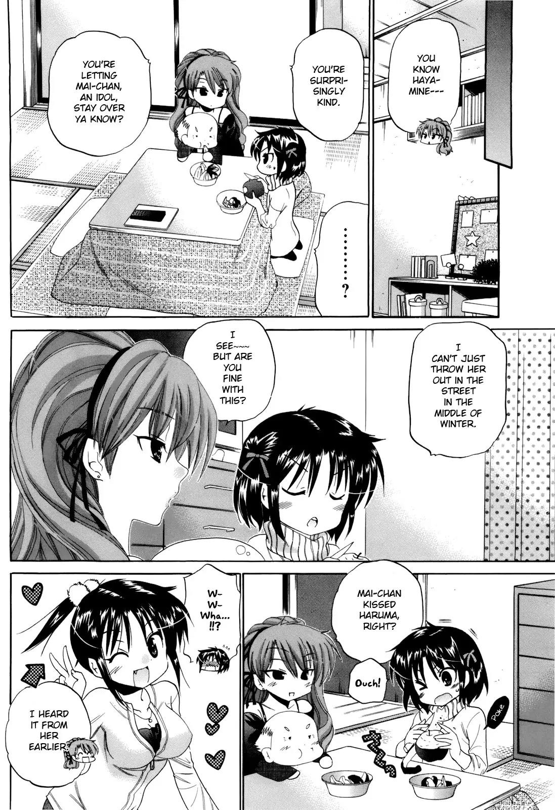 Kanojo no Kagi wo Akeru Houhou Chapter 17 page 13 - Chapter 17: Bathroom War