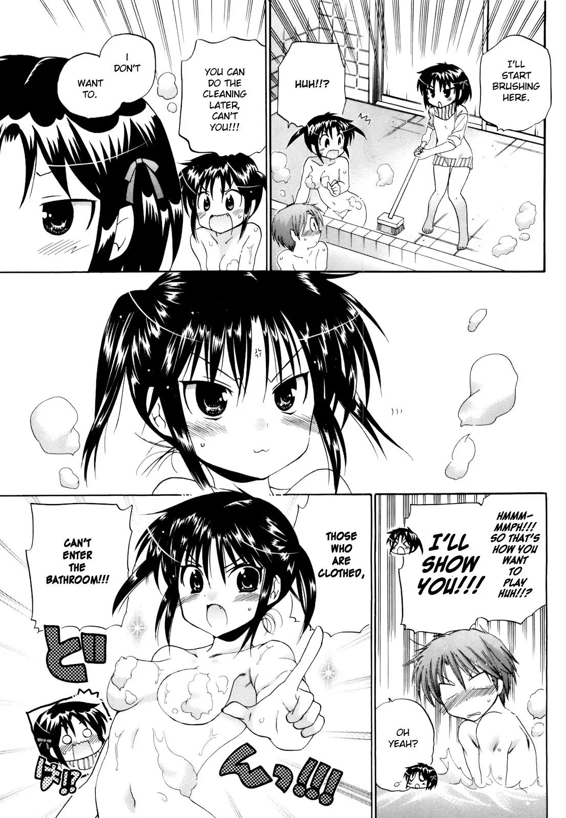 Kanojo no Kagi wo Akeru Houhou Chapter 17 page 18 - Chapter 17: Bathroom War
