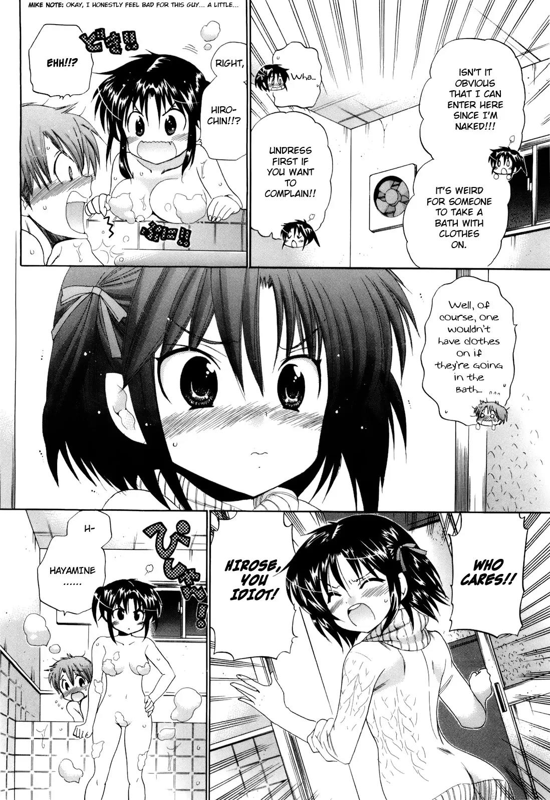 Kanojo no Kagi wo Akeru Houhou Chapter 17 page 19 - Chapter 17: Bathroom War