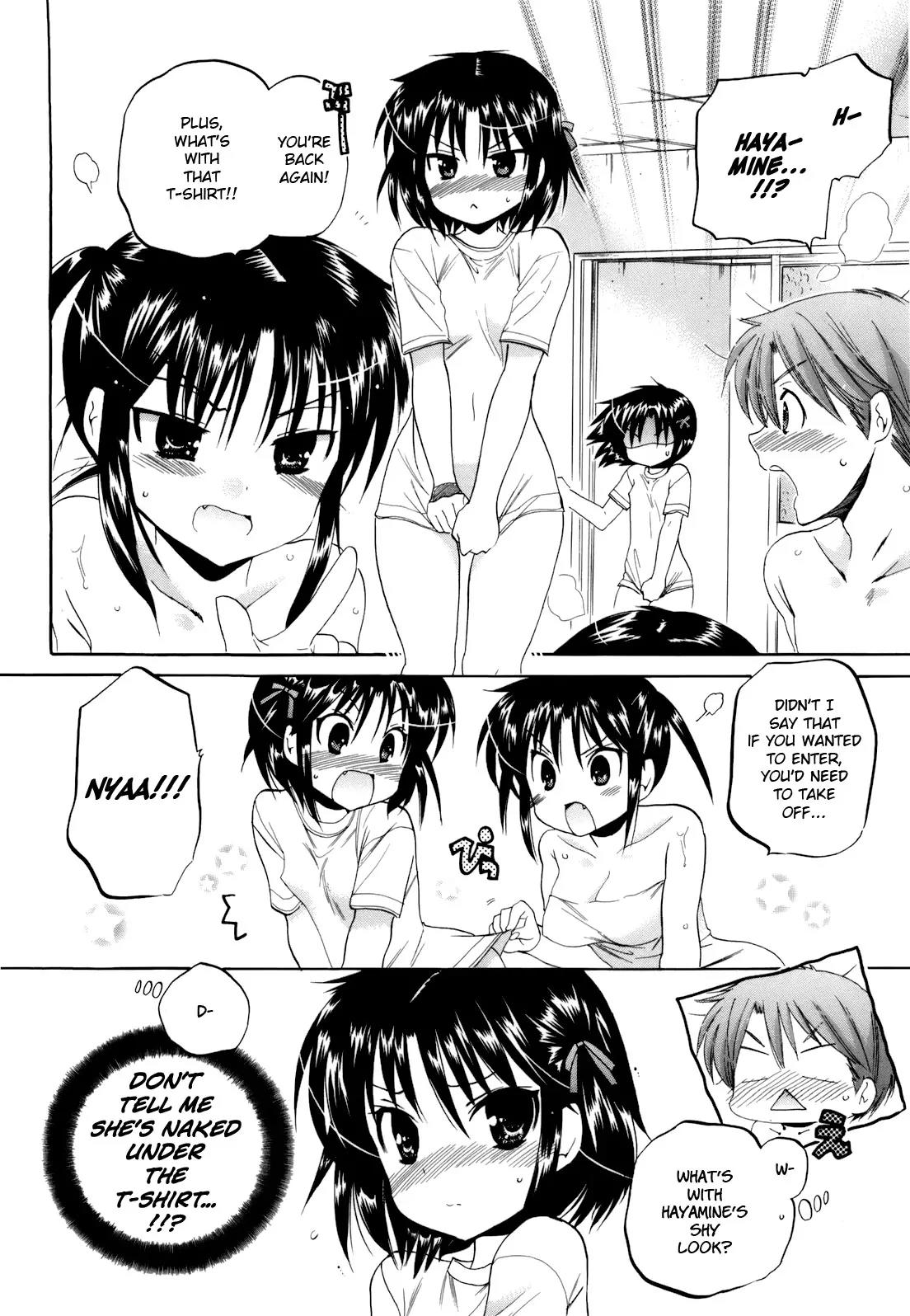 Kanojo no Kagi wo Akeru Houhou Chapter 17 page 21 - Chapter 17: Bathroom War
