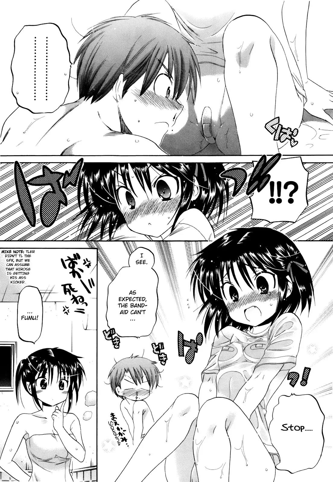 Kanojo no Kagi wo Akeru Houhou Chapter 17 page 24 - Chapter 17: Bathroom War