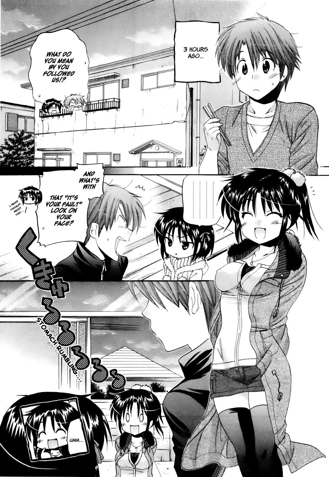 Kanojo no Kagi wo Akeru Houhou Chapter 17 page 4 - Chapter 17: Bathroom War