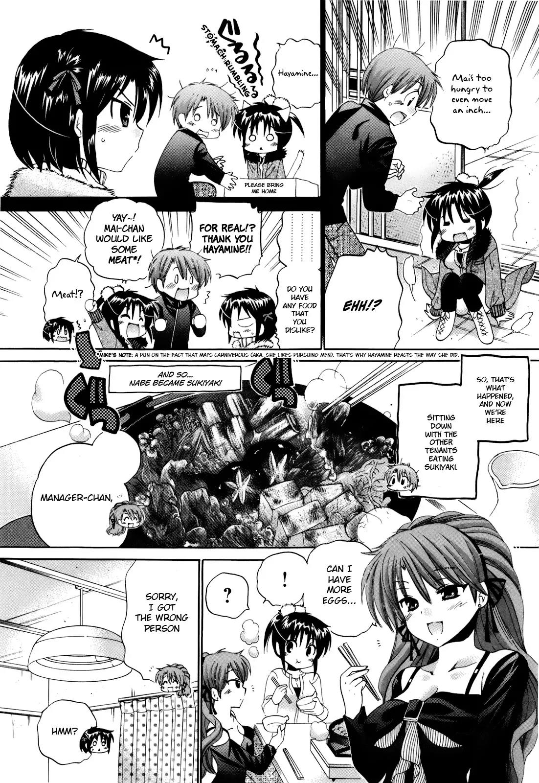 Kanojo no Kagi wo Akeru Houhou Chapter 17 page 5 - Chapter 17: Bathroom War
