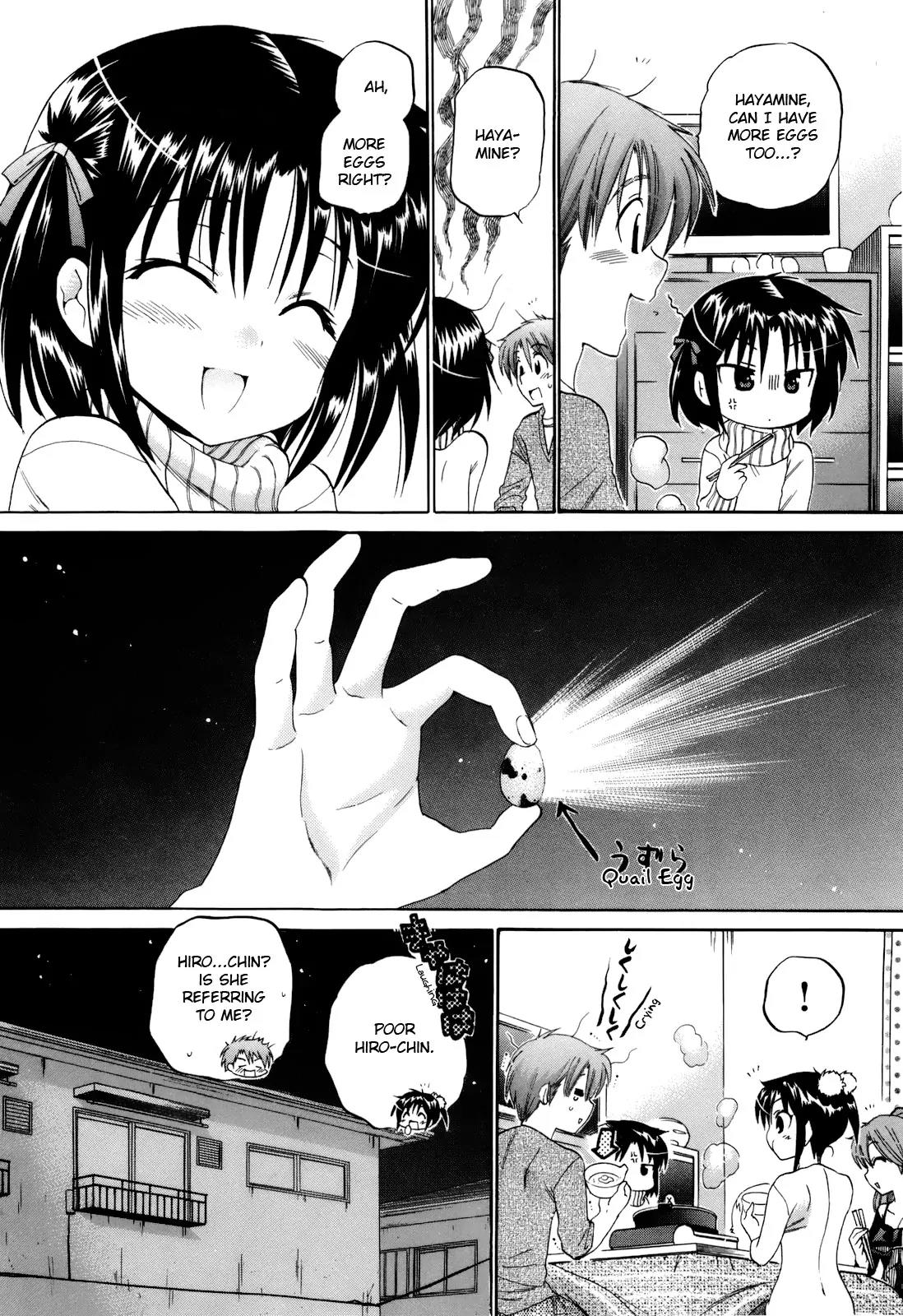 Kanojo no Kagi wo Akeru Houhou Chapter 17 page 7 - Chapter 17: Bathroom War