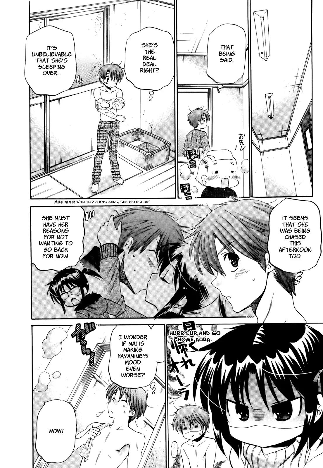 Kanojo no Kagi wo Akeru Houhou Chapter 17 page 8 - Chapter 17: Bathroom War