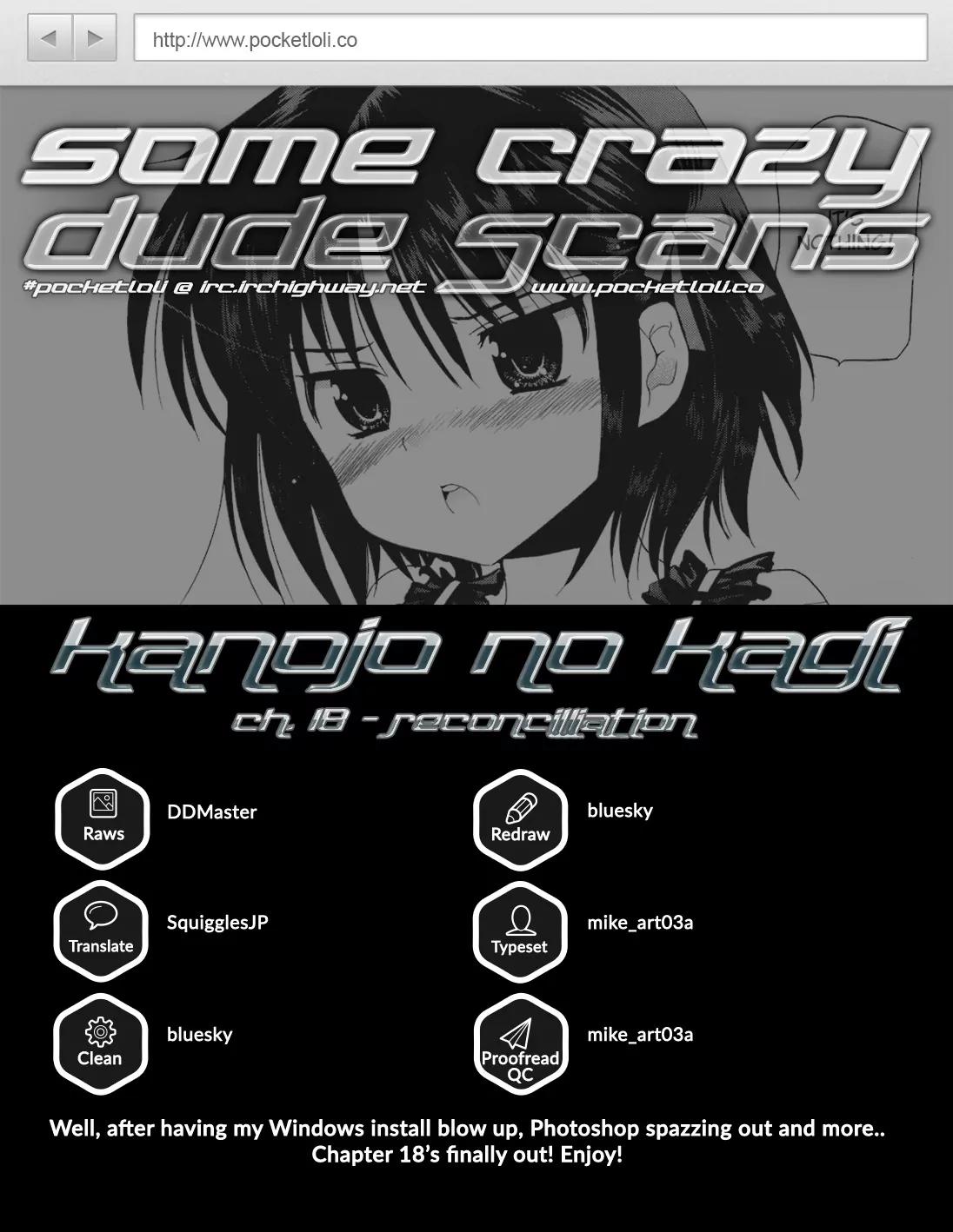 Kanojo no Kagi wo Akeru Houhou Chapter 18 page 1 - Chapter 18: Reconciliation