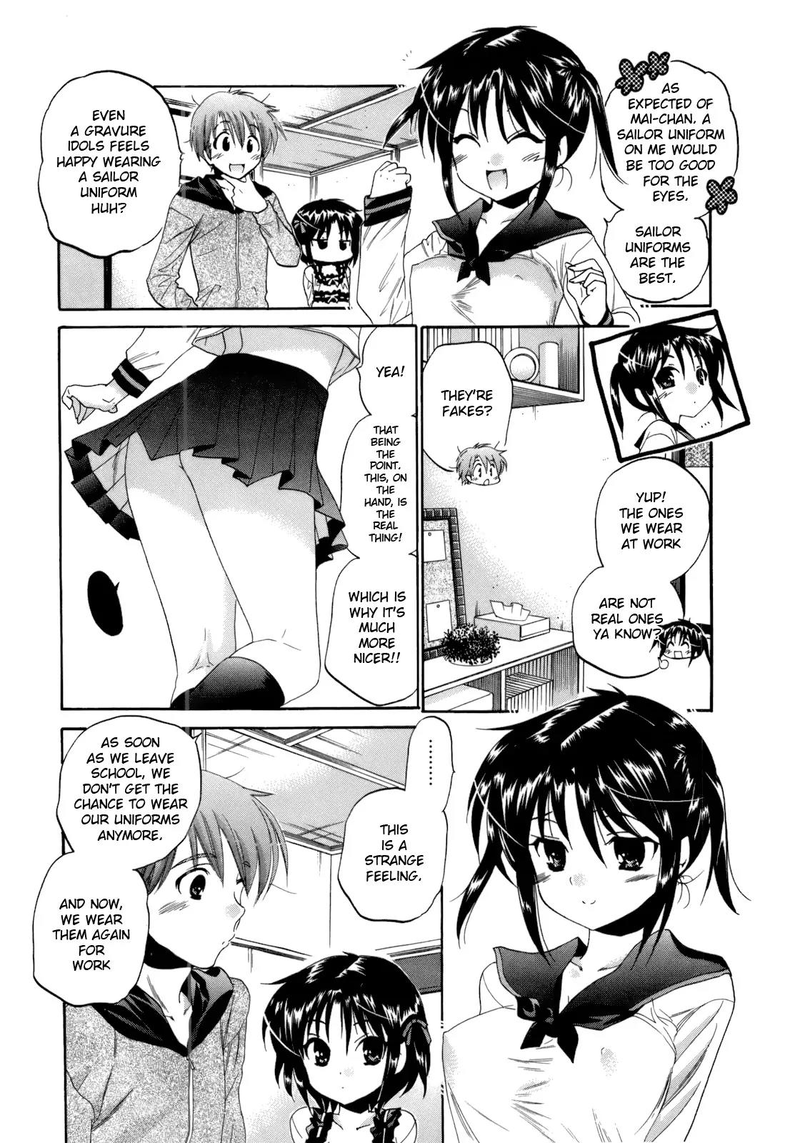 Kanojo no Kagi wo Akeru Houhou Chapter 18 page 13 - Chapter 18: Reconciliation