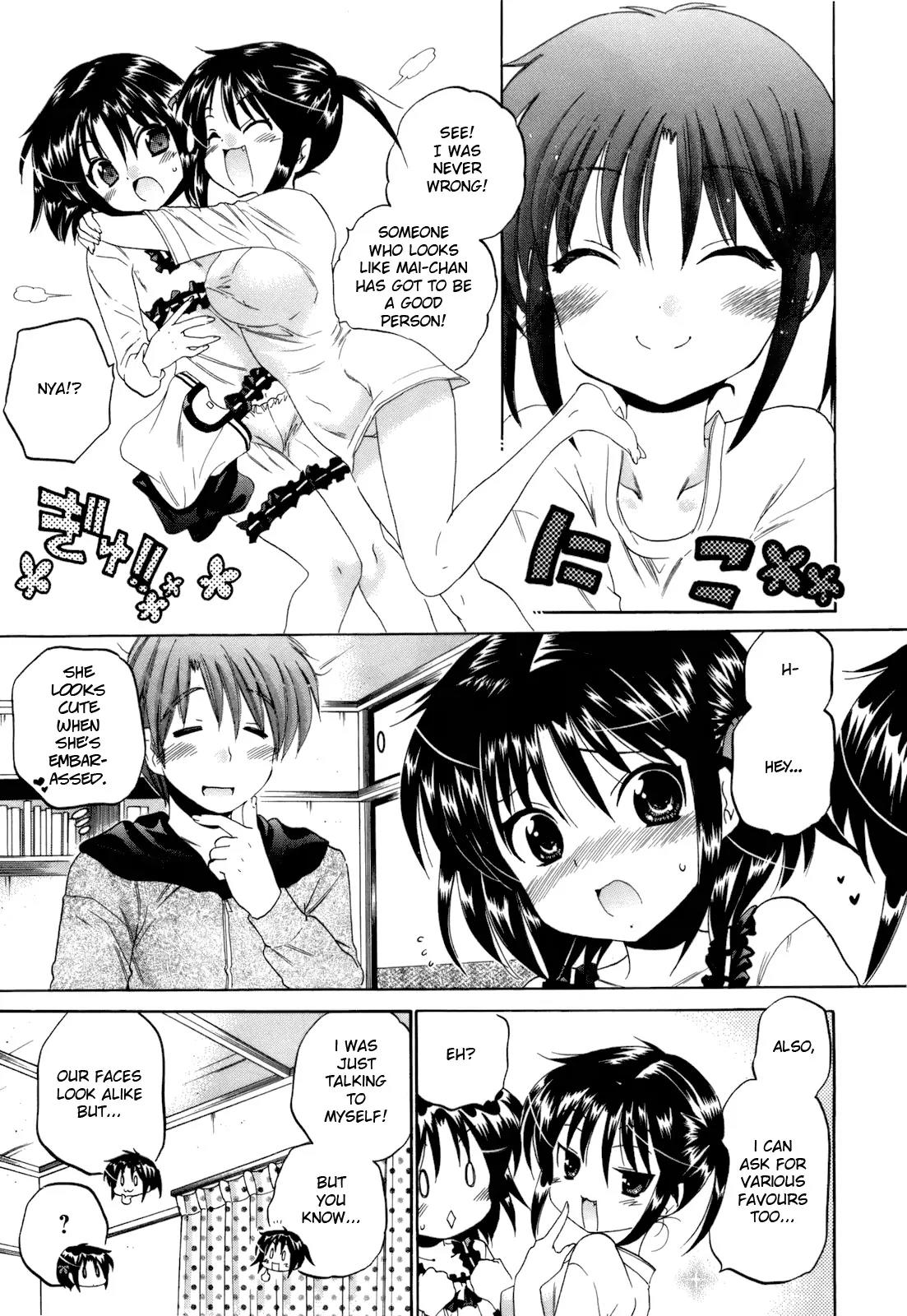 Kanojo no Kagi wo Akeru Houhou Chapter 18 page 16 - Chapter 18: Reconciliation