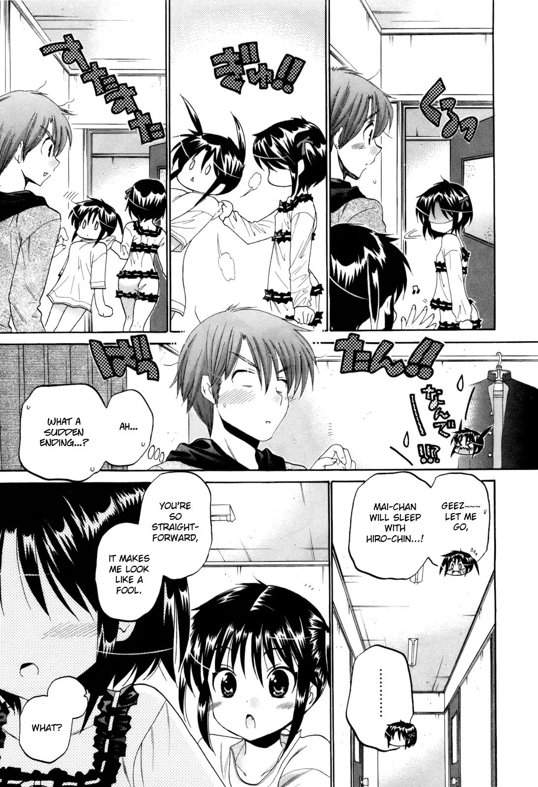 Kanojo no Kagi wo Akeru Houhou Chapter 18 page 8 - Chapter 18: Reconciliation