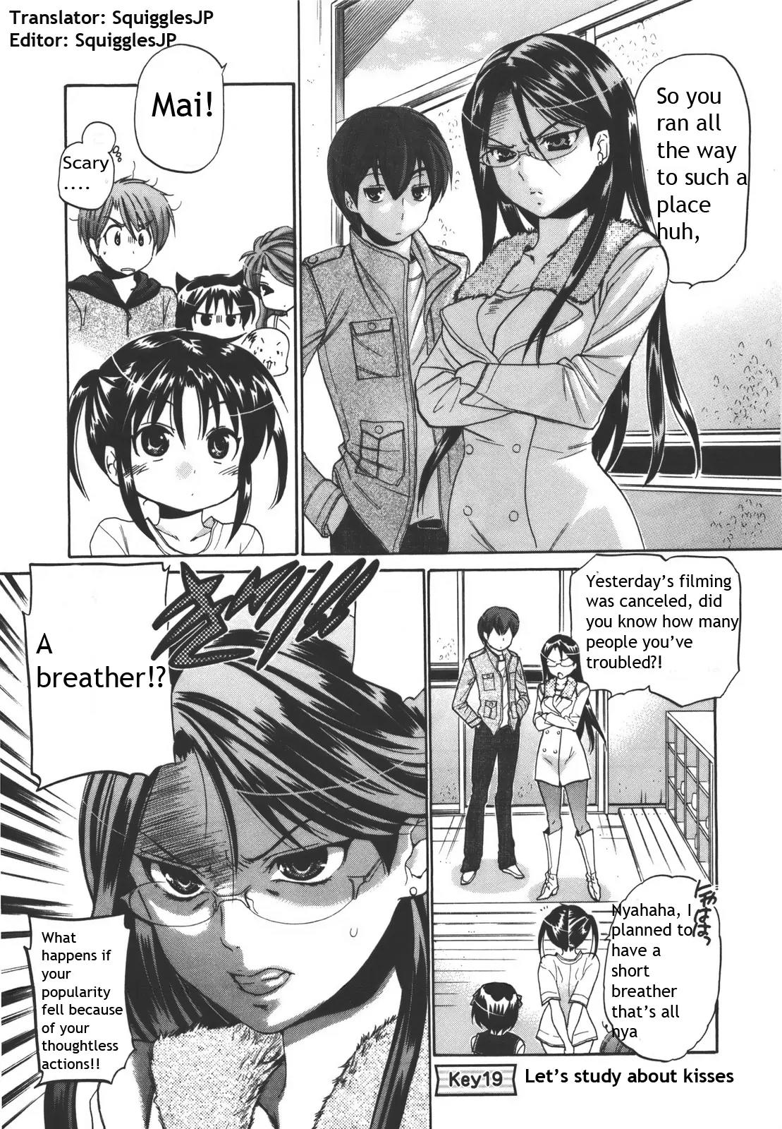 Kanojo no Kagi wo Akeru Houhou Chapter 19 page 1 - Chapter 19: Let's study about kisses