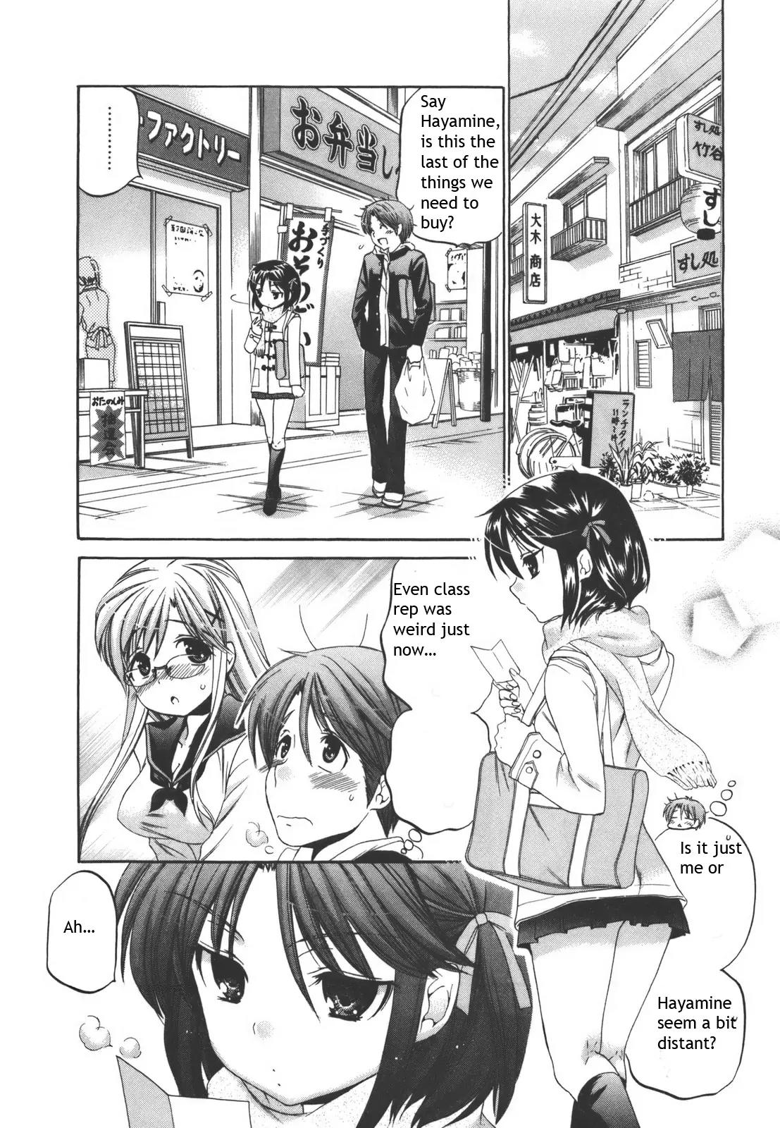 Kanojo no Kagi wo Akeru Houhou Chapter 19 page 11 - Chapter 19: Let's study about kisses