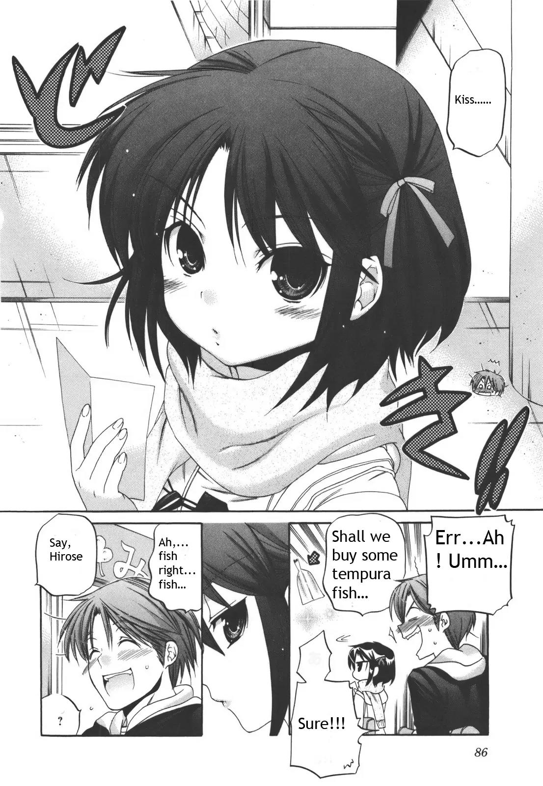 Kanojo no Kagi wo Akeru Houhou Chapter 19 page 12 - Chapter 19: Let's study about kisses