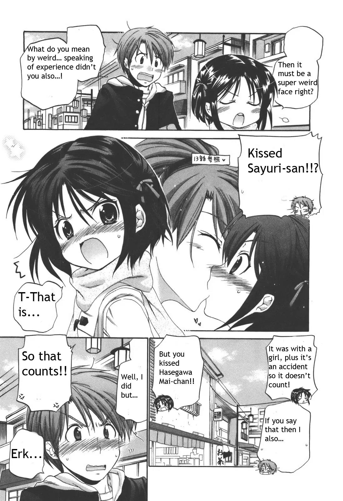 Kanojo no Kagi wo Akeru Houhou Chapter 19 page 14 - Chapter 19: Let's study about kisses