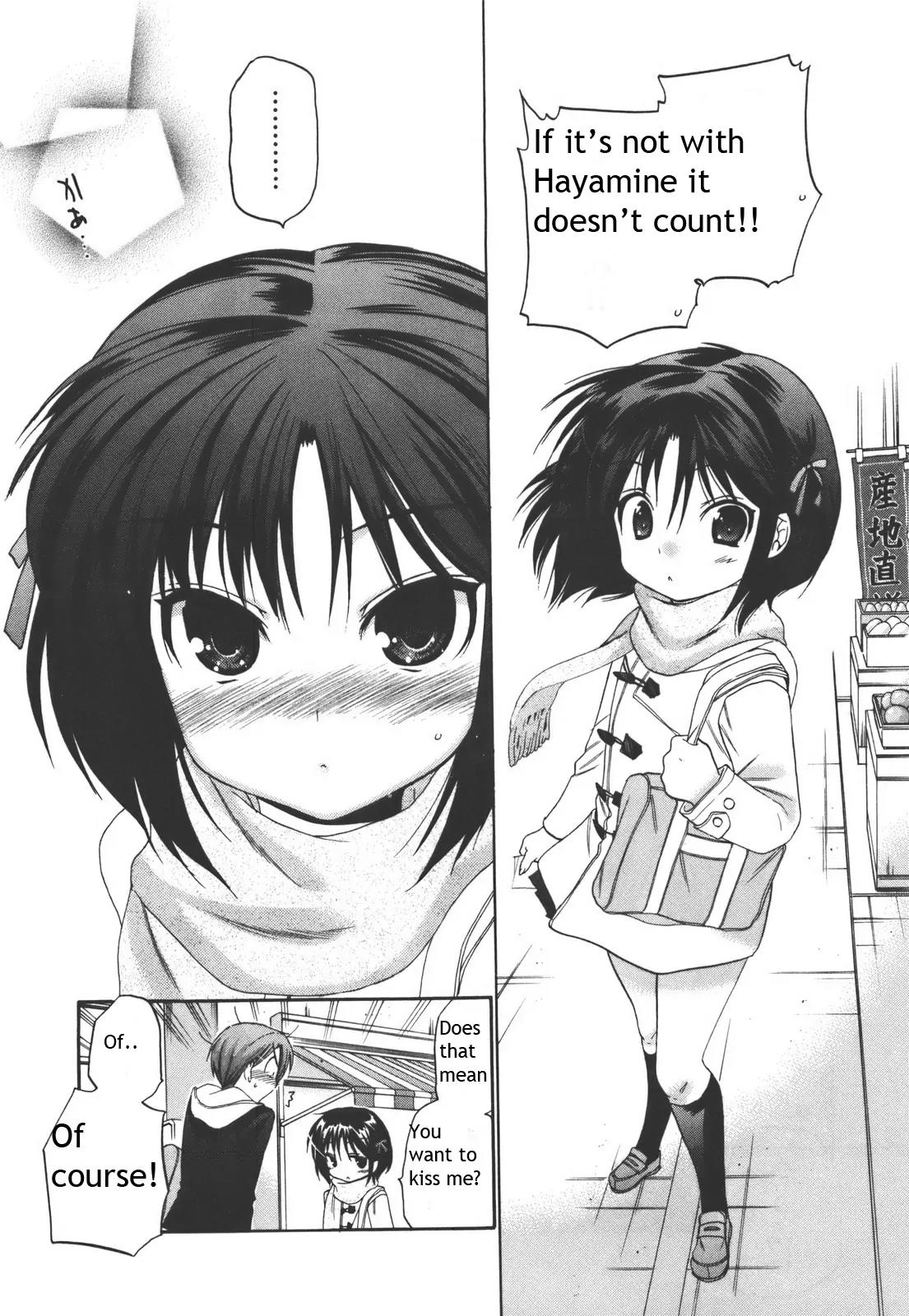 Kanojo no Kagi wo Akeru Houhou Chapter 19 page 15 - Chapter 19: Let's study about kisses