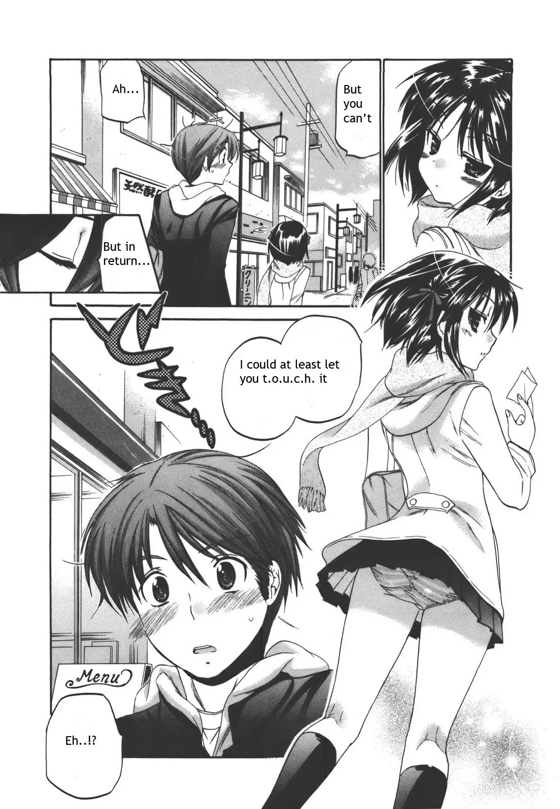 Kanojo no Kagi wo Akeru Houhou Chapter 19 page 16 - Chapter 19: Let's study about kisses