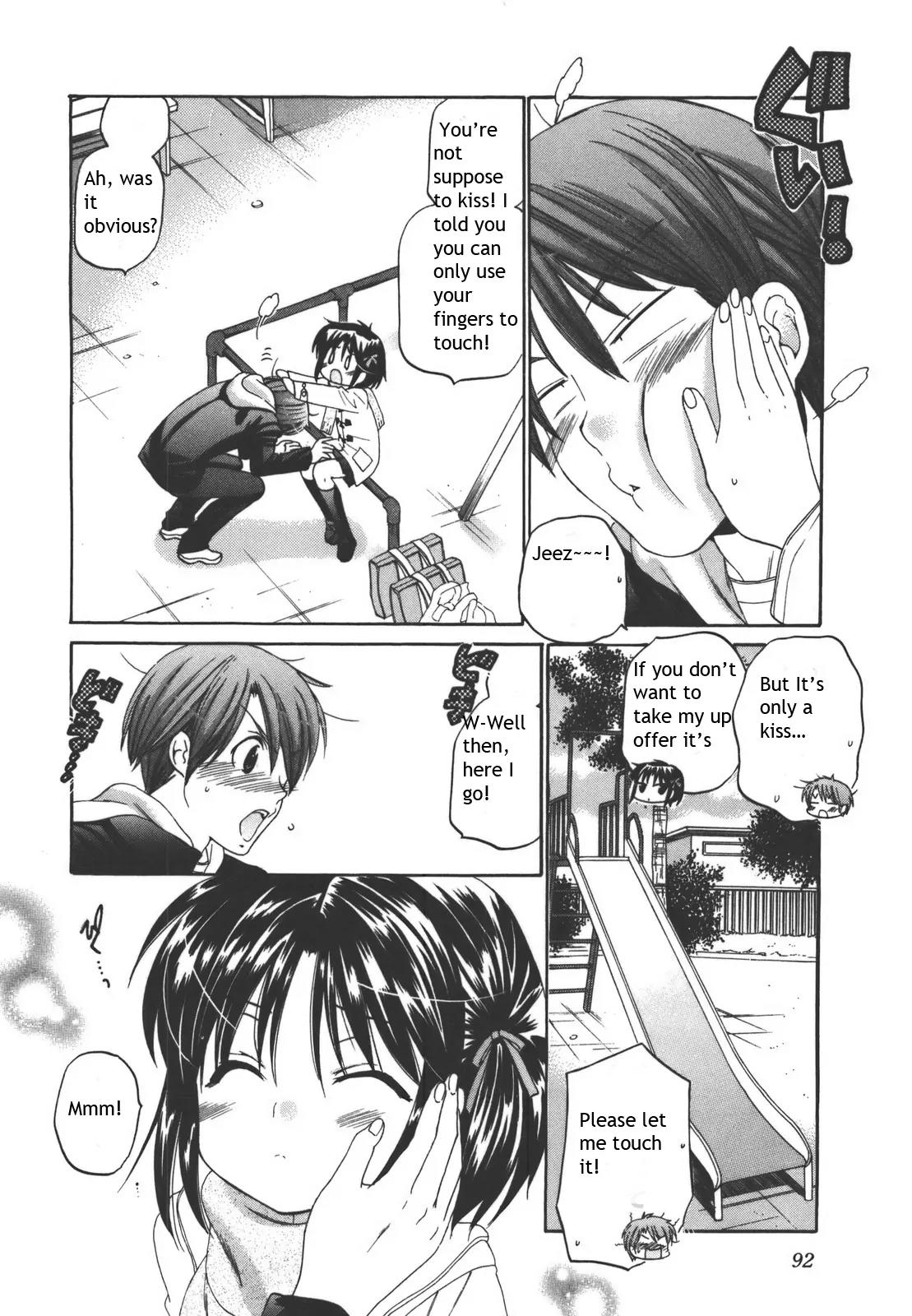 Kanojo no Kagi wo Akeru Houhou Chapter 19 page 18 - Chapter 19: Let's study about kisses