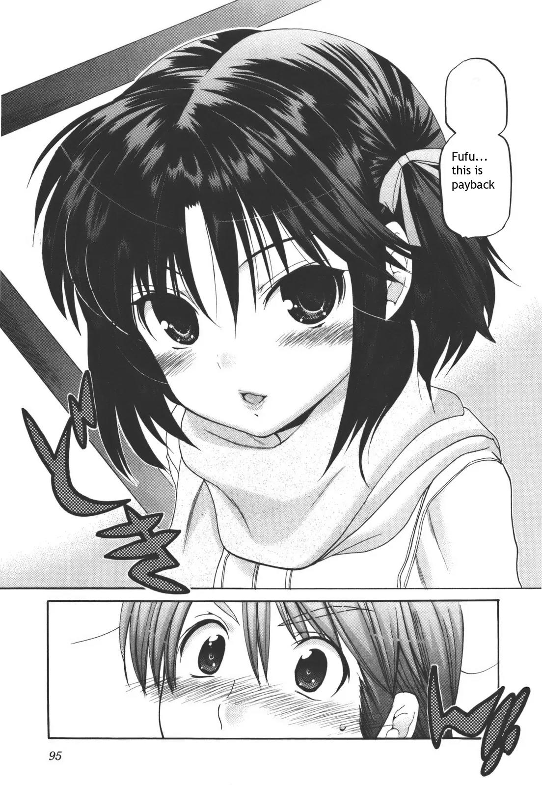 Kanojo no Kagi wo Akeru Houhou Chapter 19 page 21 - Chapter 19: Let's study about kisses