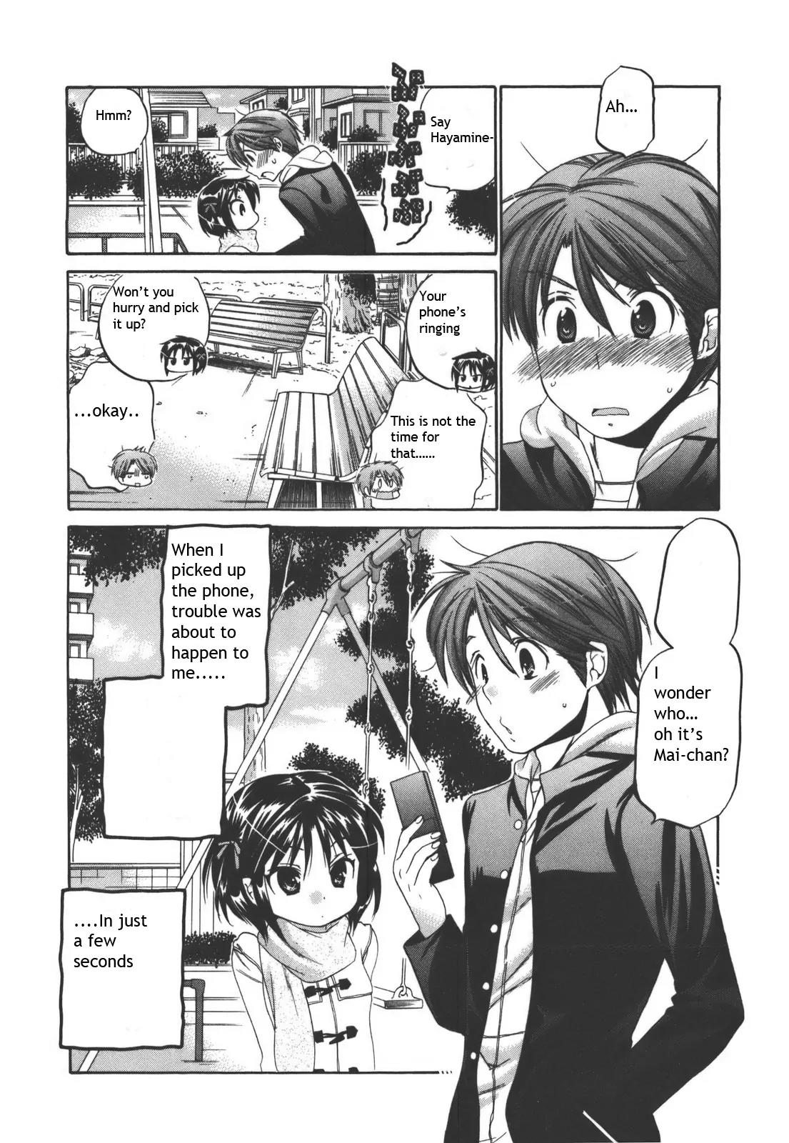 Kanojo no Kagi wo Akeru Houhou Chapter 19 page 22 - Chapter 19: Let's study about kisses