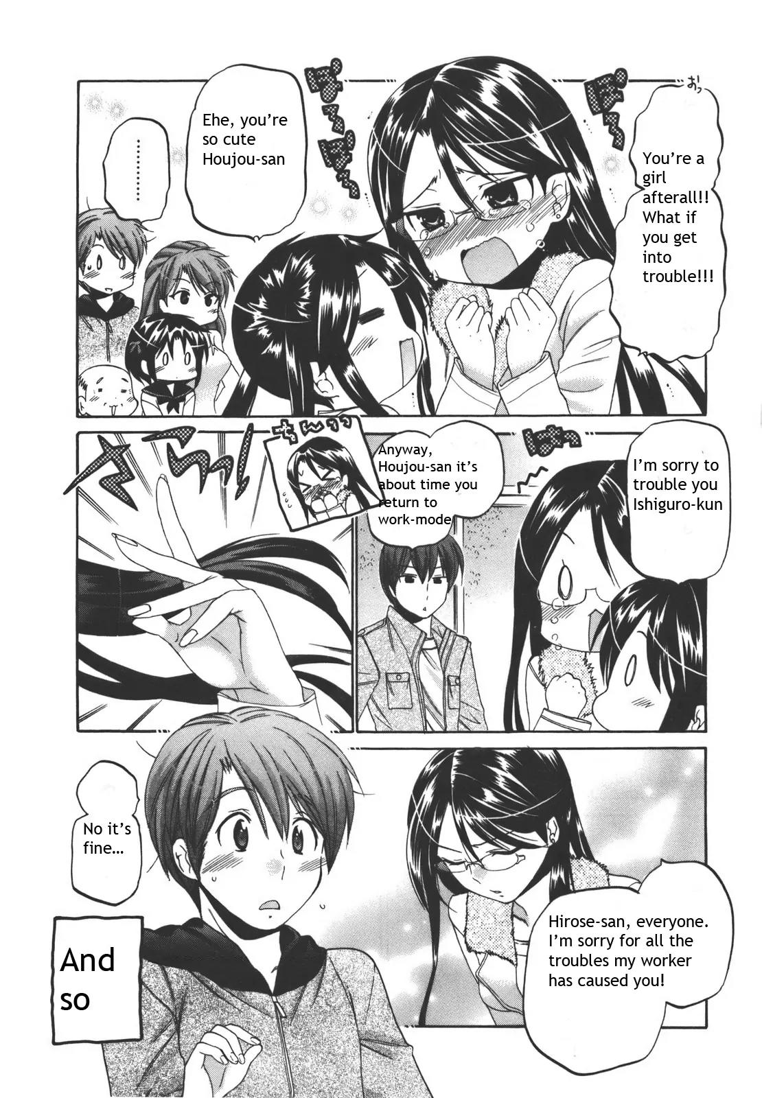 Kanojo no Kagi wo Akeru Houhou Chapter 19 page 3 - Chapter 19: Let's study about kisses