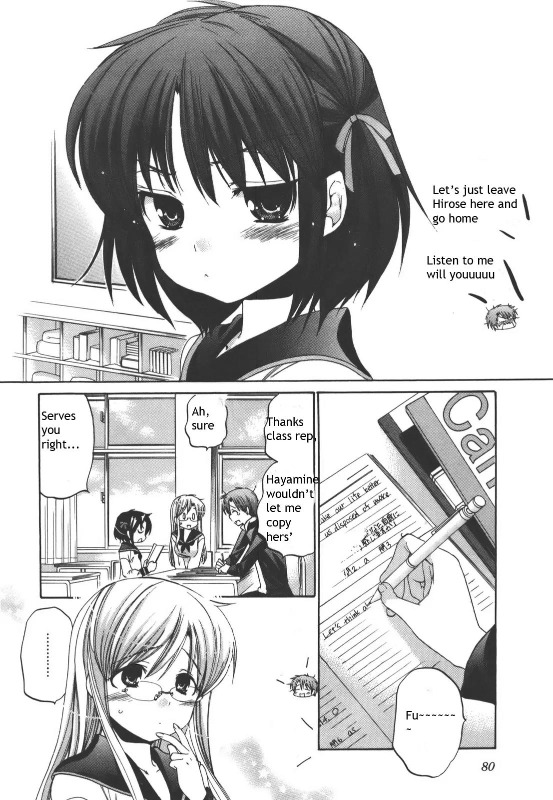 Kanojo no Kagi wo Akeru Houhou Chapter 19 page 6 - Chapter 19: Let's study about kisses