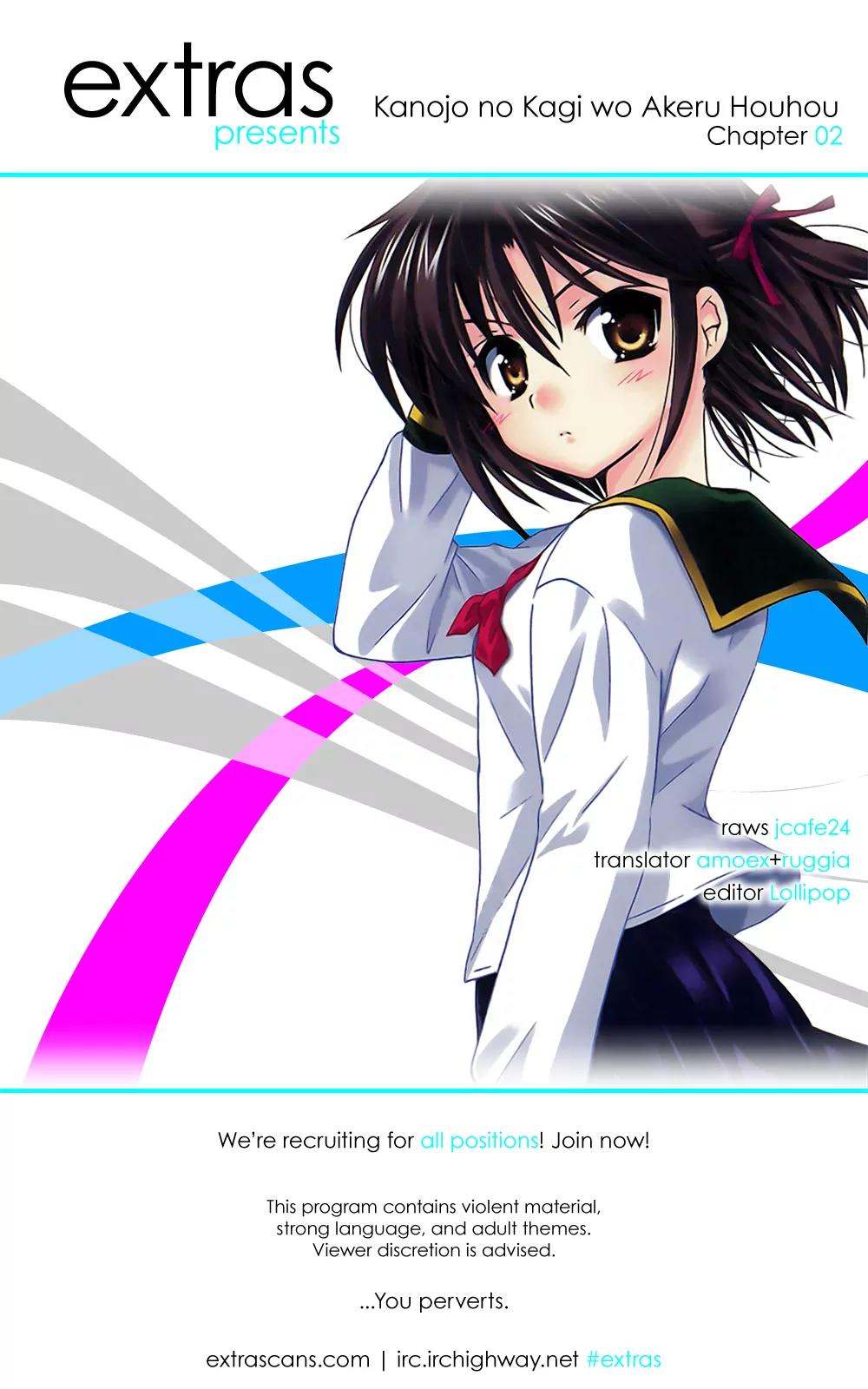 Kanojo no Kagi wo Akeru Houhou Chapter 2 page 1 - Chapter 2: She and the Bath and This and That